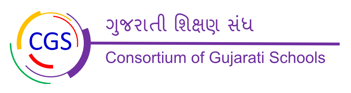Consortium of Gujarati Schools